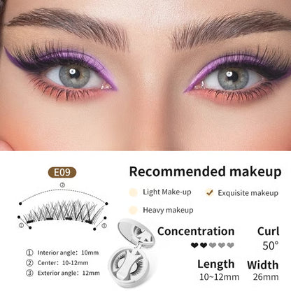 ✨ One-Second Wear | Glue-Free Magnetic Induction Eyelashes