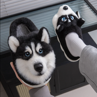 Husky