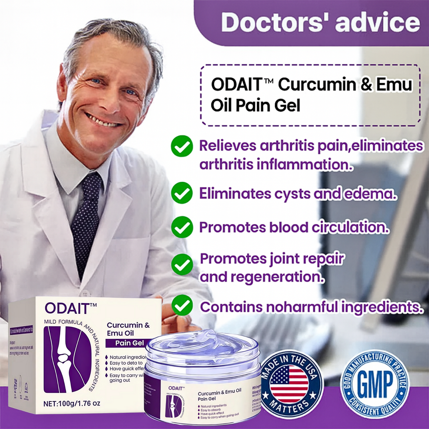 ODAIT™  Curcumin & Emu Oil Pain Gel-🏥Backed by Us Osteopathic Experts