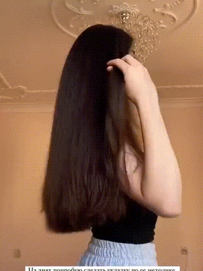 Rediscover Your Confidence: The Secret to Thicker, Fuller Hair is Here