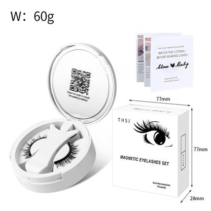 ✨ One-Second Wear | Glue-Free Magnetic Induction Eyelashes